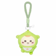 Japan Chiikawa Kiramekko Mascot Keychain - Kuri Manju : Chiikawa Baby