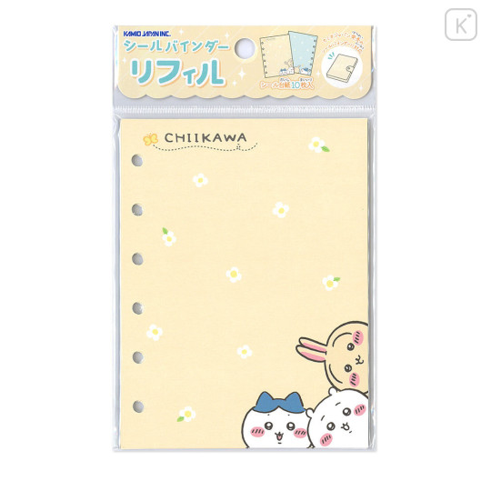 Japan Chiikawa 6 Hole Sticker Binder Refill - Chiikawa & Hachiware & Usagi : Flower - 1