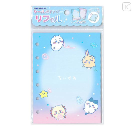 Japan Chiikawa 6 Hole Sticker Binder Refill - Chiikawa : Drawing Neon Blue - 1