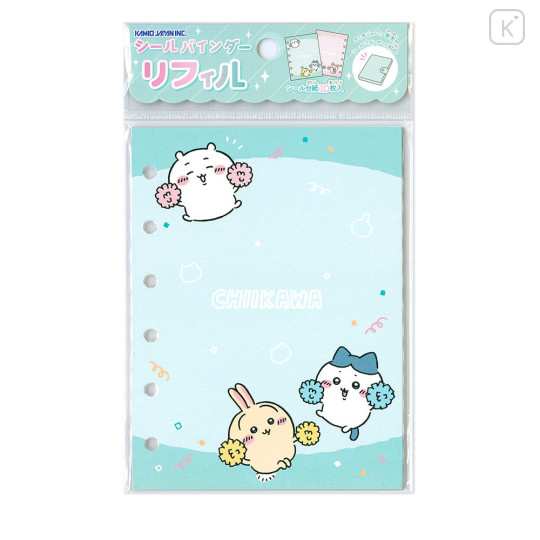 Japan Sanrio 6 Hole Sticker Binder Refill - Chiikawa & Hachiware & Usagi : Cheer sFor Everyone - 3