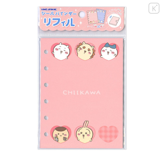 Japan Chiikawa 6 Hole Sticker Binder Refill - Chiikawa : Heart Pink - 3