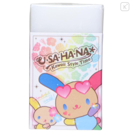 Japan Sanrio Eraser - Usahana : Kawaii Style Time - 1