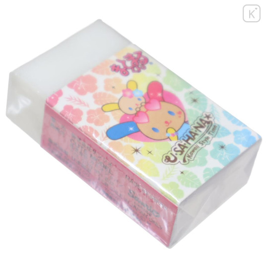 Japan Sanrio Eraser - Usahana : Kawaii Style Time - 2