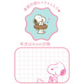 Japan Peanuts B6 Ring Notebook - Snoopy & Woodstock : Sweet & Delicious Donut - 3