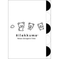 Japan San-X Original 5 Pockets A4 Index File Holder - Kiiroitori & Rilakkuma : Basic Rilakkuma Monochrome White