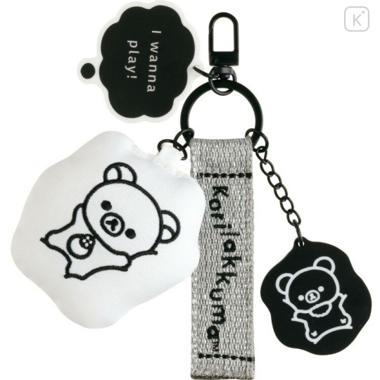 Japan San-X Original Embroidered Tag Keychain - Chairoikoguma & Korilakkuma : Basic Rilakkuma Monochrome - 1