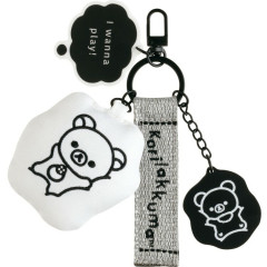 Japan San-x Embroidered Tag Keychain - Chairoikoguma & Korilakkuma : Basic Rilakkuma Monochrome