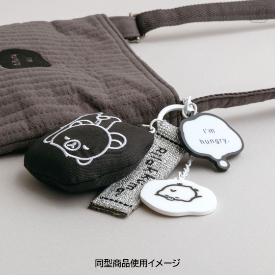 Japan San-x Embroidered Tag Keychain - Chairoikoguma & Korilakkuma : Basic Rilakkuma Monochrome - 2
