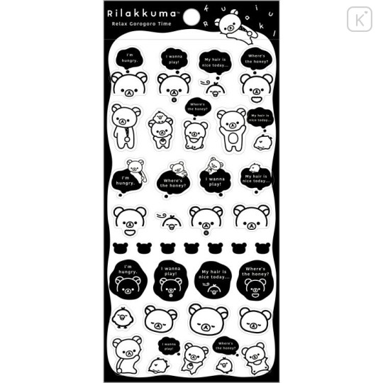 Japan San-X Original Clear Sticker - Kiiroitori & Rilakkuma : Basic Rilakkuma Monochrome Dialog - 1