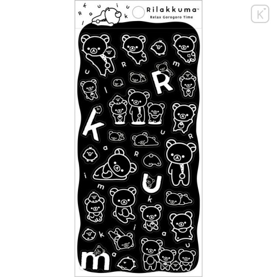 Japan San-X Original Clear Sticker - Rilakkuma : Basic Rilakkuma Monochrome - 1