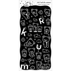 Japan San-X Original Clear Sticker - Rilakkuma : Basic Rilakkuma Monochrome