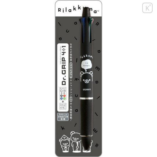 Japan San-X Original Dr. Grip 4+1 Multi Pen & Mechanical Pencil - Rilakkuma : Basic Rilakkuma Monochrome Black - 1