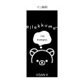 Japan San-X Original Dr. Grip 4+1 Multi Pen & Mechanical Pencil - Rilakkuma : Basic Rilakkuma Monochrome Black - 2
