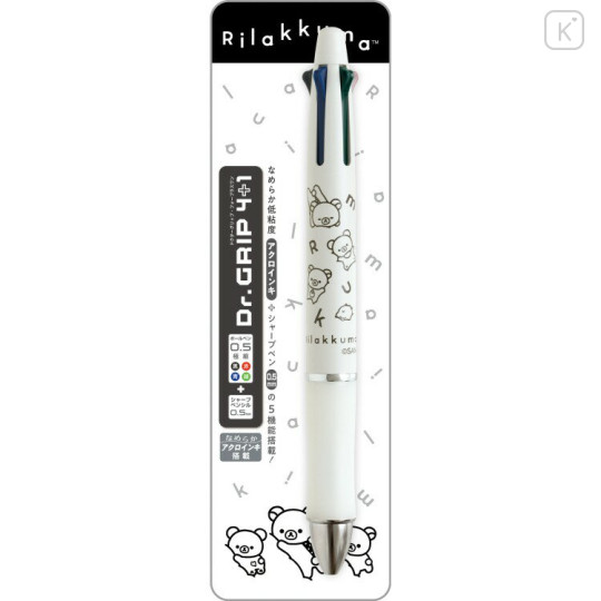 Japan San-X Original Dr. Grip 4+1 Multi Pen & Mechanical Pencil - Kiiroitori & Rilakkuma : Basic Rilakkuma Monochrome White - 1