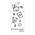 Japan San-X Original Dr. Grip 4+1 Multi Pen & Mechanical Pencil - Kiiroitori & Rilakkuma : Basic Rilakkuma Monochrome White - 2