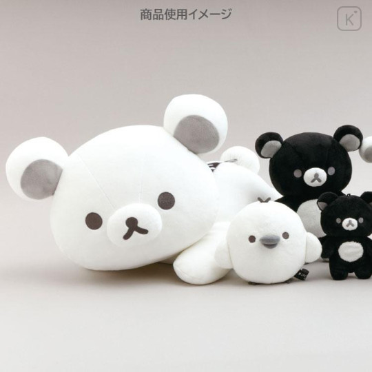 Japan San-x Mochi Mochi Squishy Plush - Korilakkuma : Basic Rilakkuma Monochrome White - 5