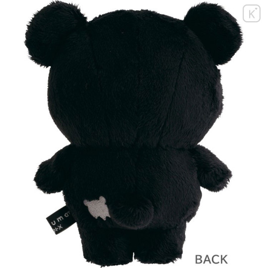 Japan San-X Original Plush Toy - Chairoikoguma : Basic Rilakkuma Monochrome Black - 2