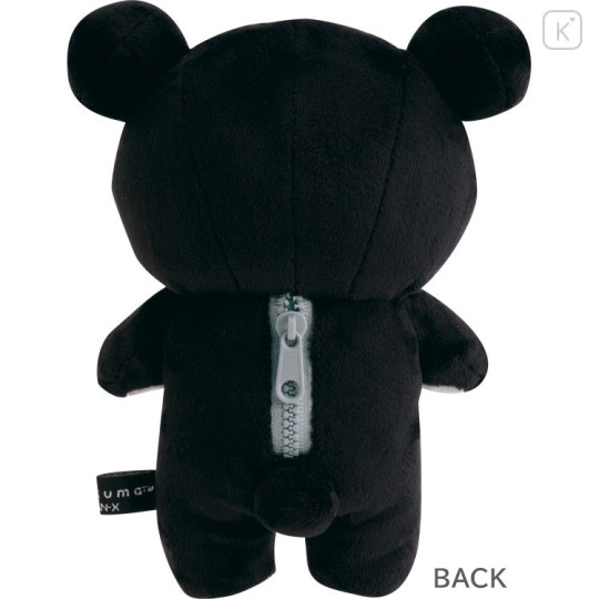 Japan San-X Original Plush Toy - Rilakkuma : Basic Rilakkuma Monochrome Black - 2