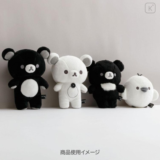 Japan San-X Original Plush Toy - Rilakkuma : Basic Rilakkuma Monochrome Black - 4
