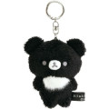 Japan San-X Hanging Plush Toy - Chairoikoguma : Basic Rilakkuma Monochrome Black - 1