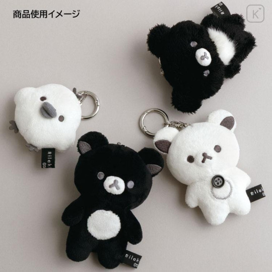 Japan San-x Original Hanging Plush Toy - Chairoikoguma : Basic Rilakkuma Monochrome Black - 5