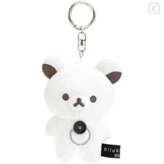 Japan San-X Hanging Plush Toy - Korilakkuma : Basic Rilakkuma Monochrome White - 1
