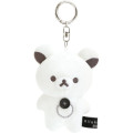 Japan San-X Hanging Plush Toy - Korilakkuma : Basic Rilakkuma Monochrome White - 1