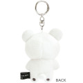 Japan San-X Hanging Plush Toy - Korilakkuma : Basic Rilakkuma Monochrome White - 3