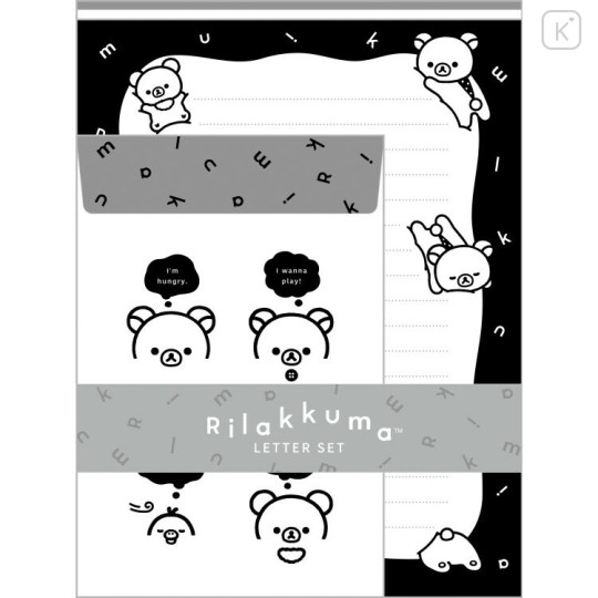 Japan San-x Letter Envelope Set - Rilakkuma : Basic Rilakkuma Monochrome - 1