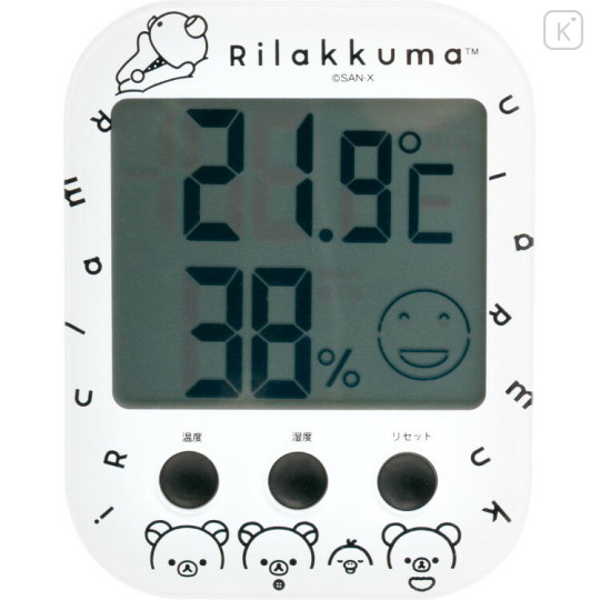 Japan San-X Original Room Thermometer Hygrometer - Rilakkuma : Basic Rilakkuma Monochrome - 1