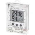 Japan San-x Room Thermometer Hygrometer - Rilakkuma : Basic Rilakkuma Monochrome - 4