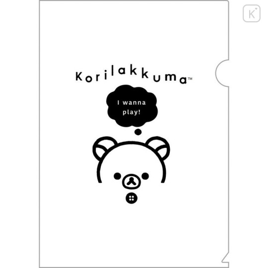 Japan San-X Original A4 Clear File Folder - Rilakkuma : Basic Rilakkuma Monochrome I Wanna Play - 1
