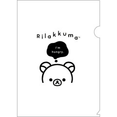 Japan San-X Original A4 Clear File Folder - Rilakkuma : Basic Rilakkuma Monochrome I'm Hungry