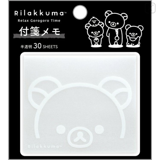 Japan San-X Original Square Sticky Notes - Rilakkuma : Basic Rilakkuma Monochrome Film Fusen White - 1