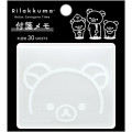 Japan San-x Square Sticky Notes - Rilakkuma : Basic Rilakkuma Monochrome Film Fusen White - 1