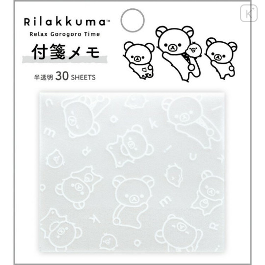 Japan San-X Original Square Sticky Notes - Kiiroitori & Rilakkuma : Basic Rilakkuma Monochrome Film Fusen White - 1