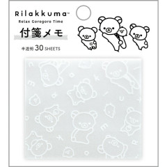 Japan San-x Square Sticky Notes - Kiiroitori & Rilakkuma : Basic Rilakkuma Monochrome Film Fusen White