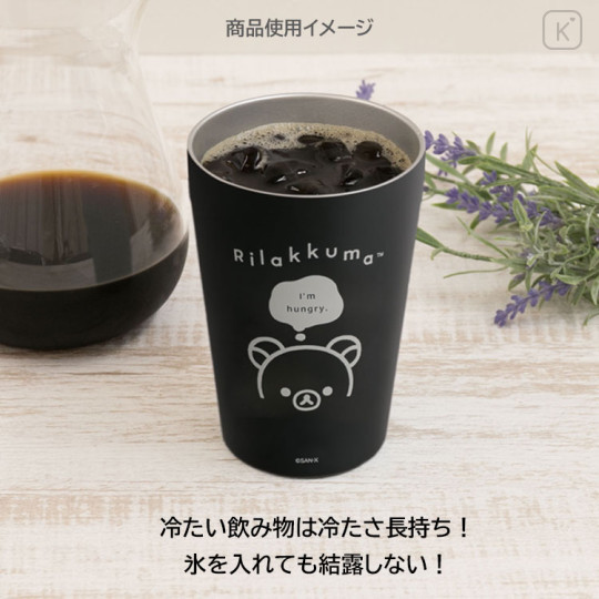 Japan San-X Original Stainless Tumbler 450ml - Rilakkuma : Basic Rilakkuma Monochrome I'm Hungry - 3