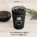 Japan San-X Original Stainless Tumbler 450ml - Rilakkuma : Basic Rilakkuma Monochrome I'm Hungry - 3