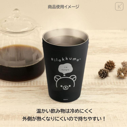 Japan San-X Original Stainless Tumbler 450ml - Rilakkuma : Basic Rilakkuma Monochrome I'm Hungry - 4