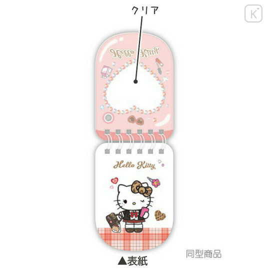 Japan Sanrio Ring Memo - Hello Kitty : Tokimeki Heisei Kogal Mobile Style After School Girls Tan - 3