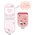 Japan Sanrio Ring Memo - Hello Kitty : Tokimeki Heisei Kogal Mobile Style After School Girls Leopard - 2