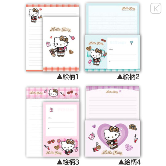 Japan Sanrio Letter Envelope Set - Hello Kitty : Tokimeki Heisei Kogal After School Girls Leopard - 2