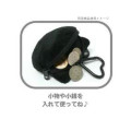 Japan Sanrio Mini Pouch with Carabiner - Usahana : Monochrome - 2