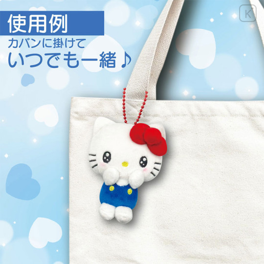 Japan Sanrio Petit Mini Mascot Holder - Hello Kitty : Exciting Face - 3