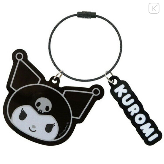 Japan Sanrio Wire Key Ring Charm Keychain - Kuromi : Monochrome - 1
