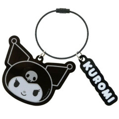 Japan Sanrio Wire Key Ring Charm Keychain - Kuromi : Monochrome