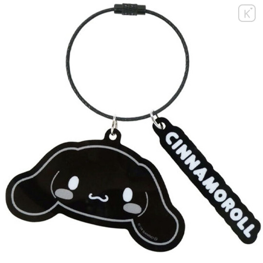 Japan Sanrio Wire Key Ring Charm Keychain - Cinnamoroll : Monochrome - 1