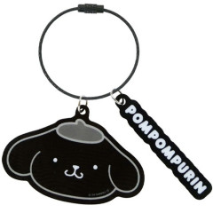 Japan Sanrio Wire Key Ring Charm Keychain - Pompompurin : Monochrome