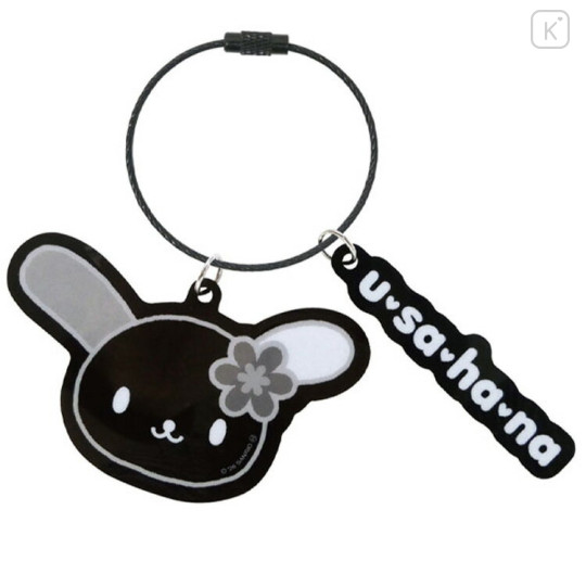 Japan Sanrio Wire Key Ring Charm Keychain - Usahana : Monochrome - 1